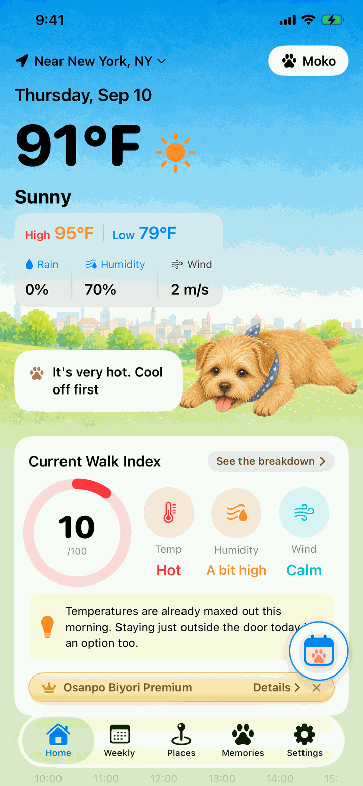 Home screen on a very hot day, suggesting a break from walks, with a tired-looking mascot