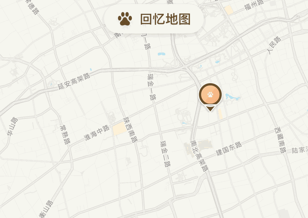 上海的回忆地图。留下回忆的公园上立着图钉